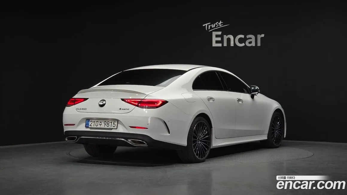 Mercedes-Benz CLS-Class 2023 из KR, фото 2