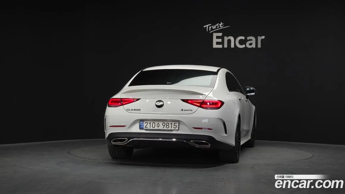 Mercedes-Benz CLS-Class 2023 из KR, фото 4