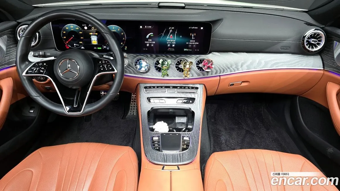 Mercedes-Benz CLS-Class 2023 из KR, фото 7