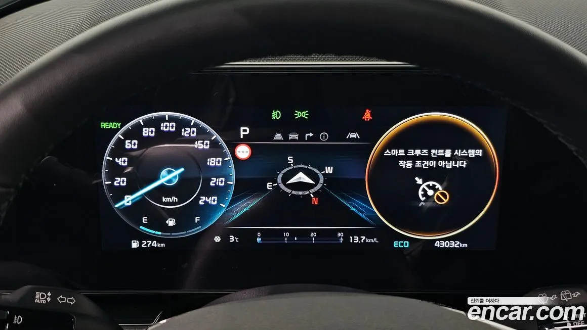 Kia Niro 2022 из KR, фото 7