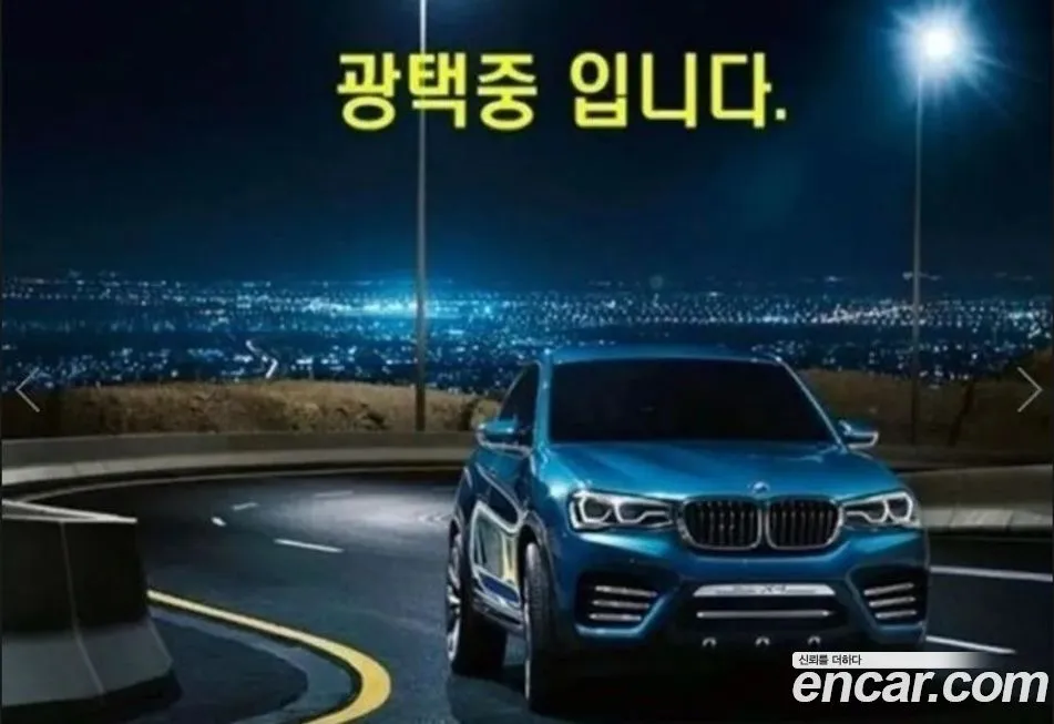 Lexus ES 2023 из KR, фото 2