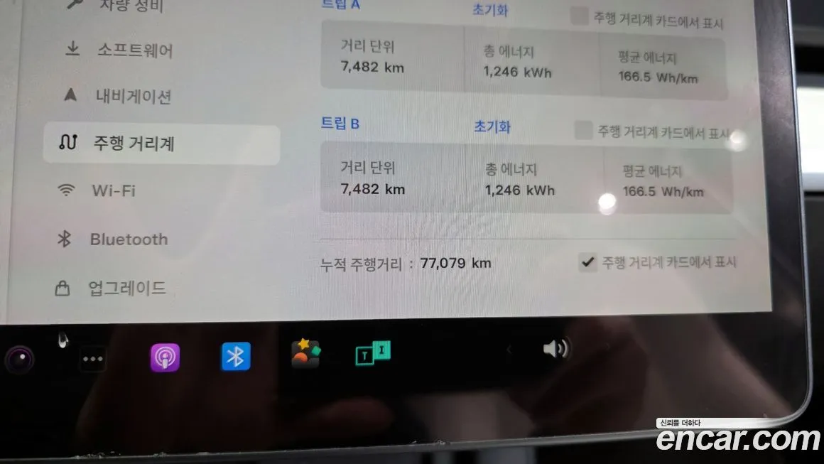 Tesla Model 3 2022 из KR, фото 3