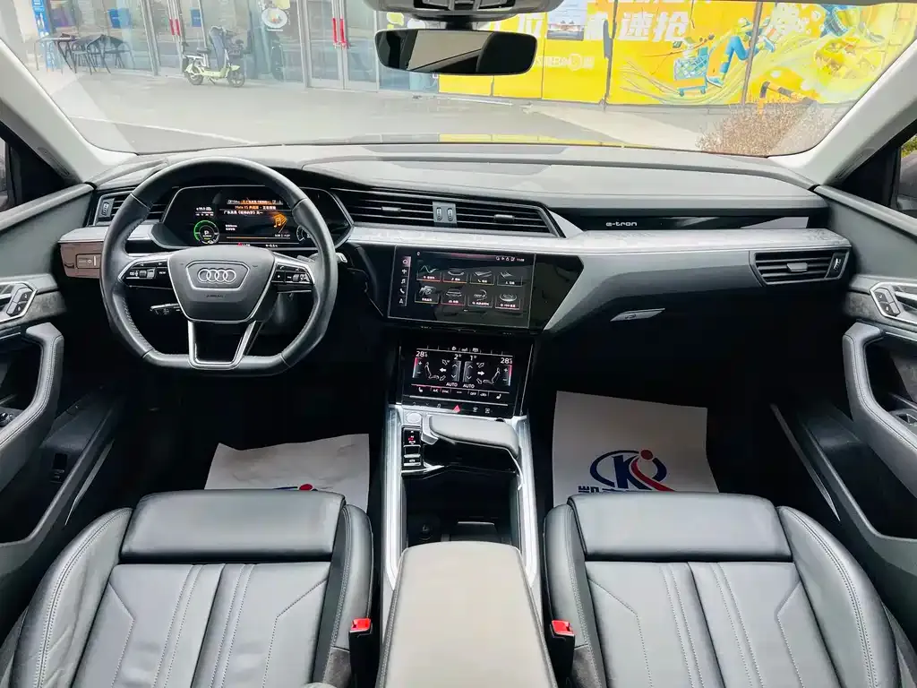 Audi e-tron (Import) 2021 из CN, фото 3
