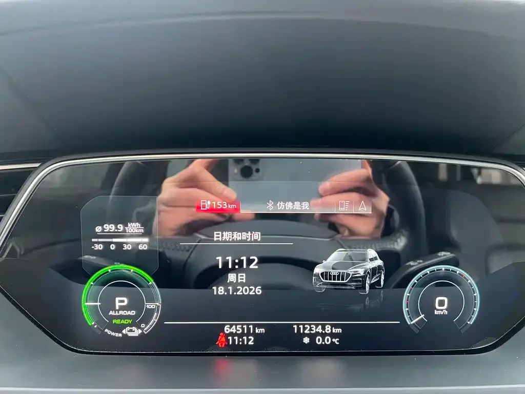 Audi e-tron (Import) 2021 из CN, фото 8