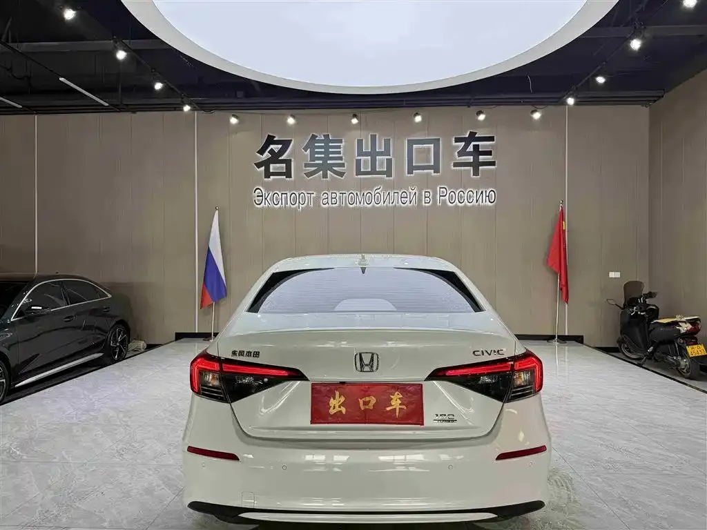 Honda Civic — фото 2