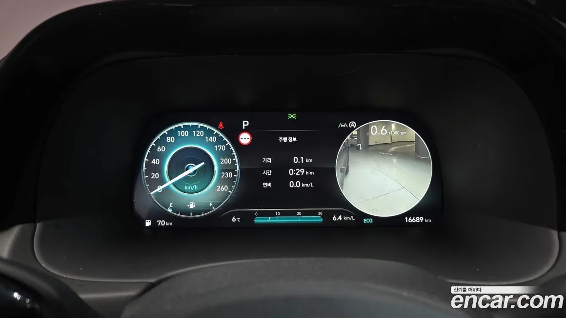 Hyundai Palisade 2024 из KR, фото 5