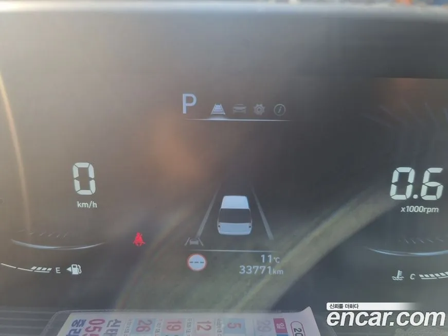 Hyundai Staria 2023 из KR, фото 2