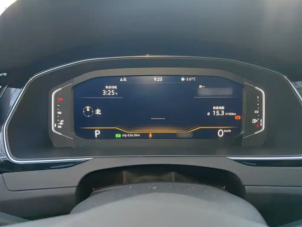 Volkswagen Magotan 2021 из CN, фото 2