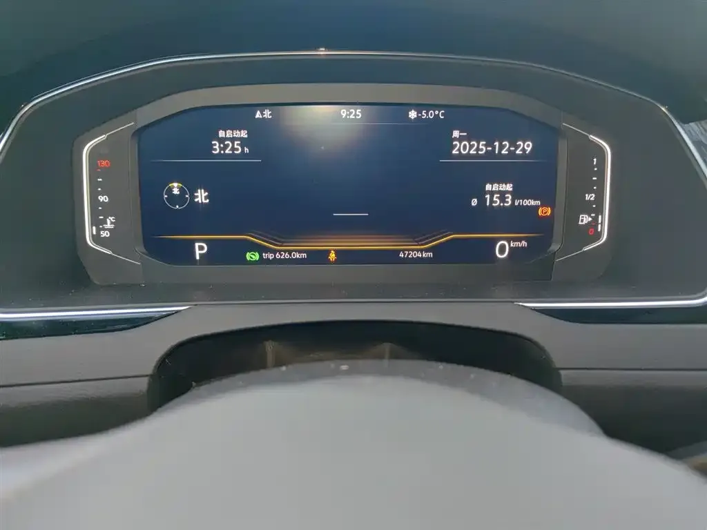 Volkswagen Magotan 2021 из CN, фото 3