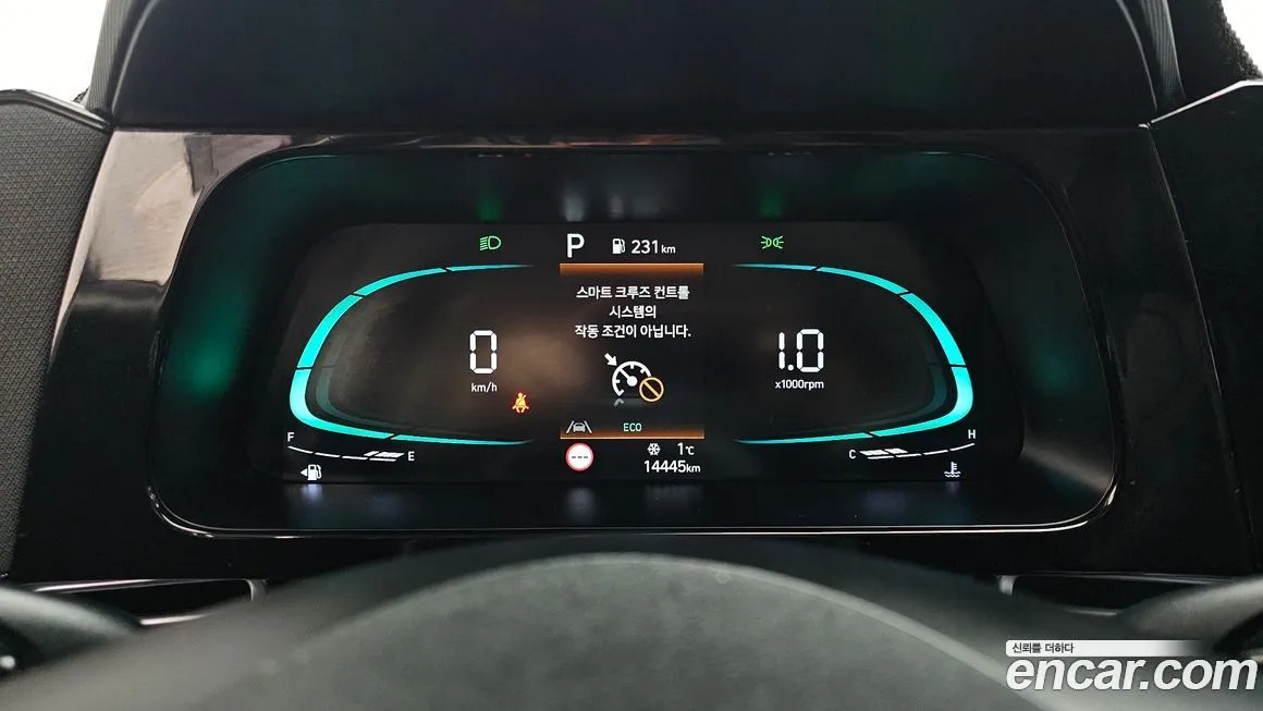 Hyundai AVANTE 2025 из KR, фото 4