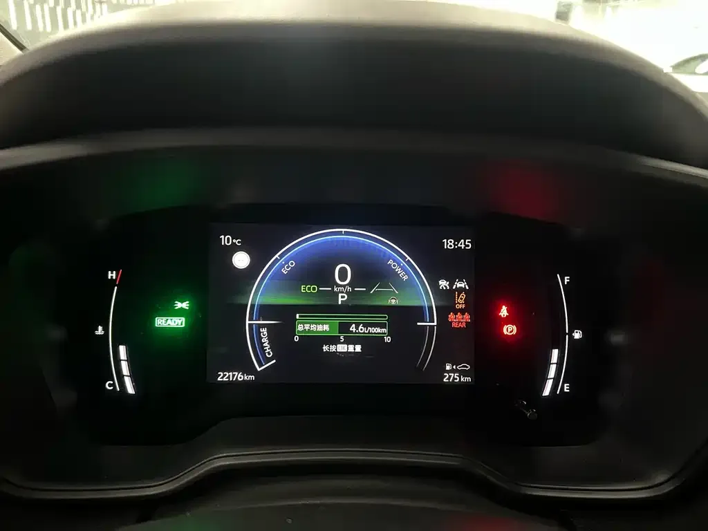 Toyota Corolla 2024 из CN, фото 3