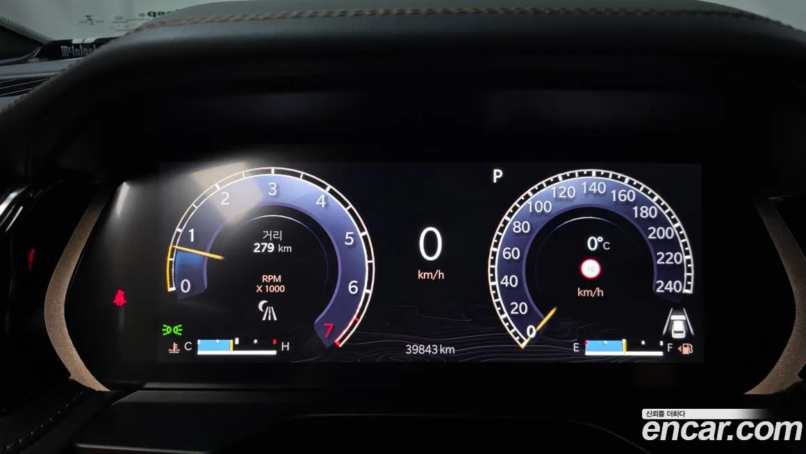 Jeep Cherokee 2023 из KR, фото 7