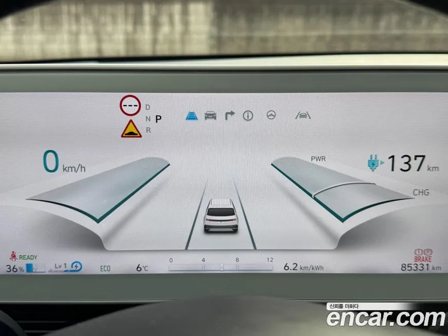 Hyundai Ioniq5 2023 из KR, фото 2