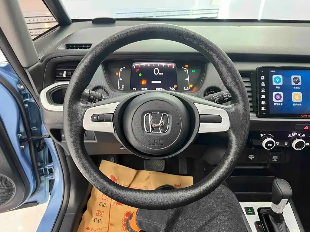 Honda Fit 2023 из CN, фото 9