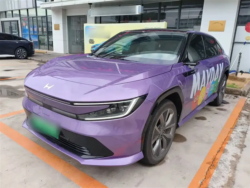 Honda P7