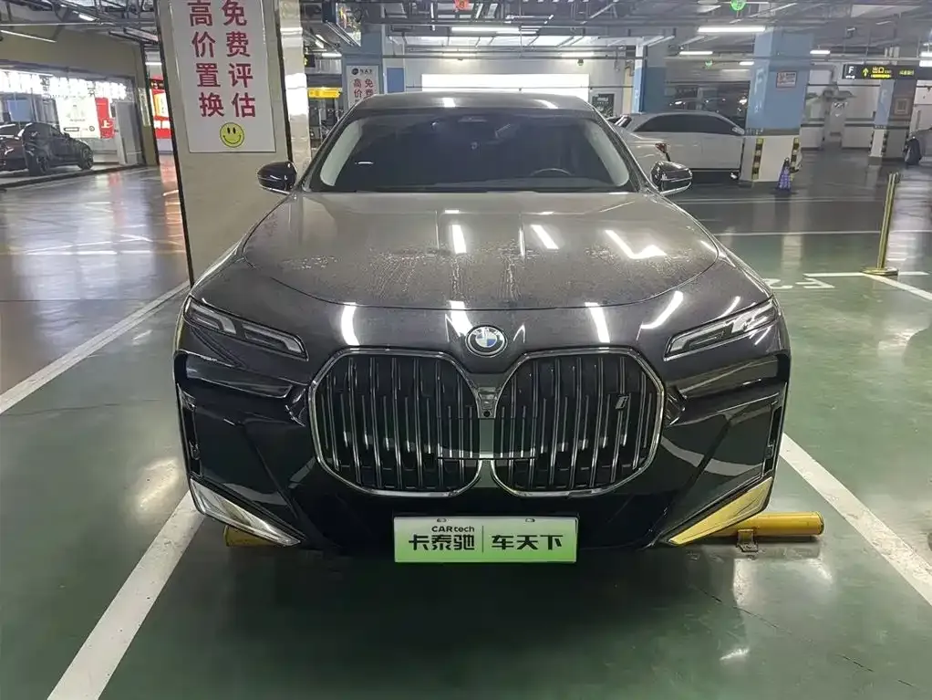 BMW i7 2023 из CN, фото 5