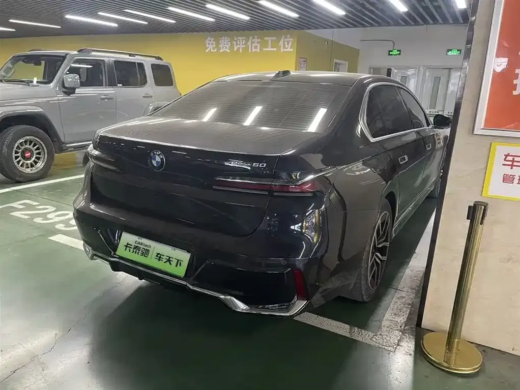 BMW i7 2023 из CN, фото 3