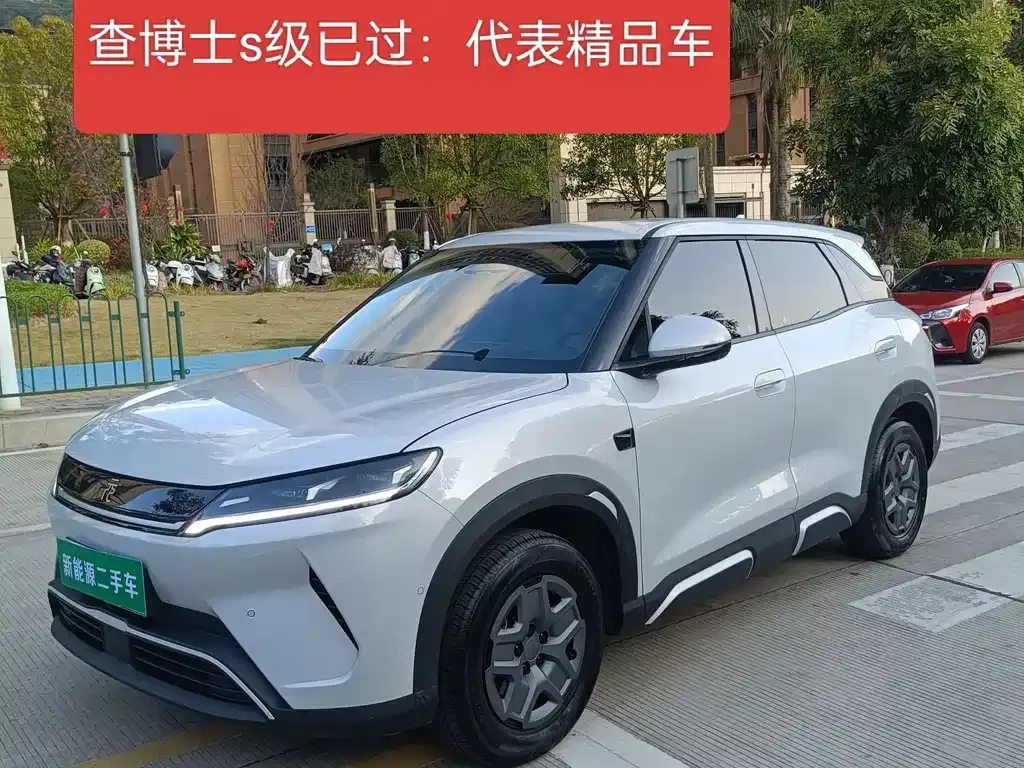 BYD Yuan UP 2025 из CN, фото 8