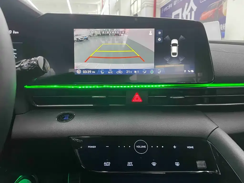 Hyundai Elantra 2023 из CN, фото 6