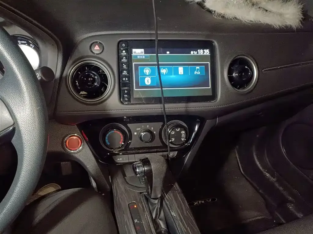 Honda XR-V 2021 из CN, фото 10