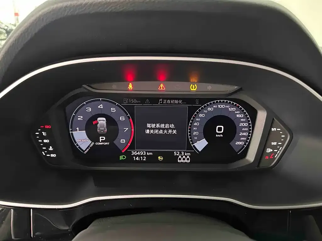 Audi Q3 2021 из CN, фото 3