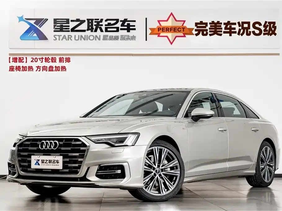 Audi A6L 2023 из CN, фото 1