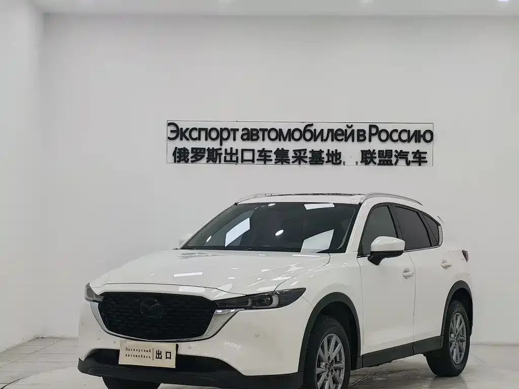 Mazda CX-5 — фото 1
