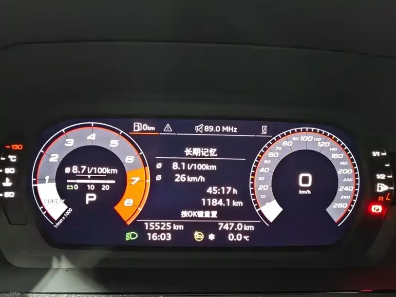 Audi A3 2024 из CN, фото 2