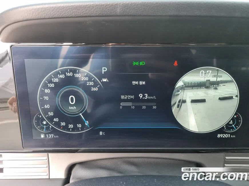 Hyundai Grandeur 2023 из KR, фото 5