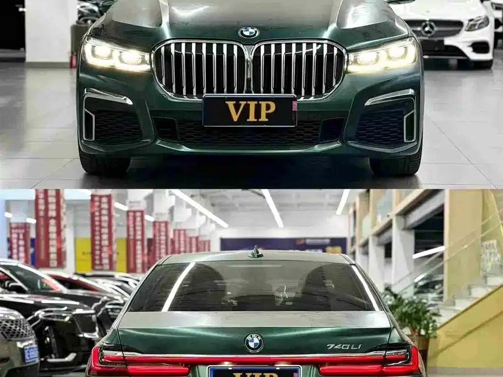 BMW 7 Series 2021 из CN, фото 2