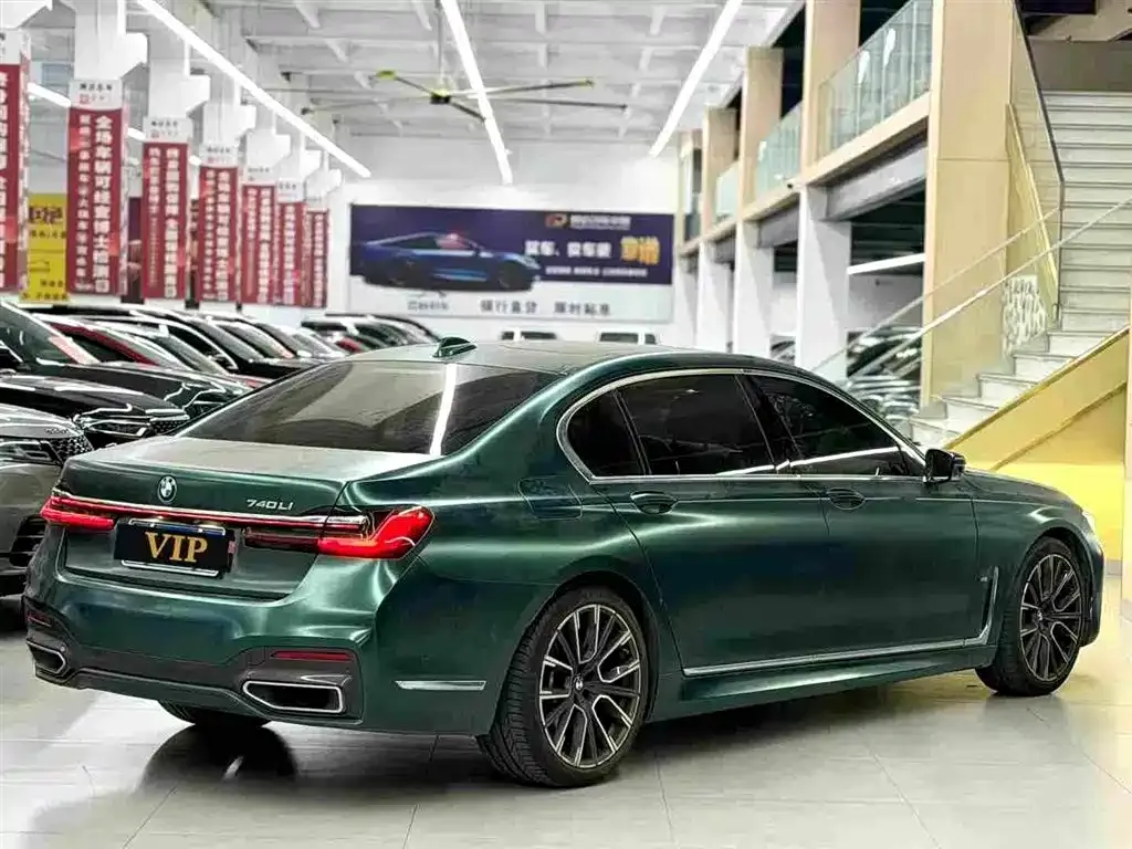 BMW 7 Series 2021 из CN, фото 6
