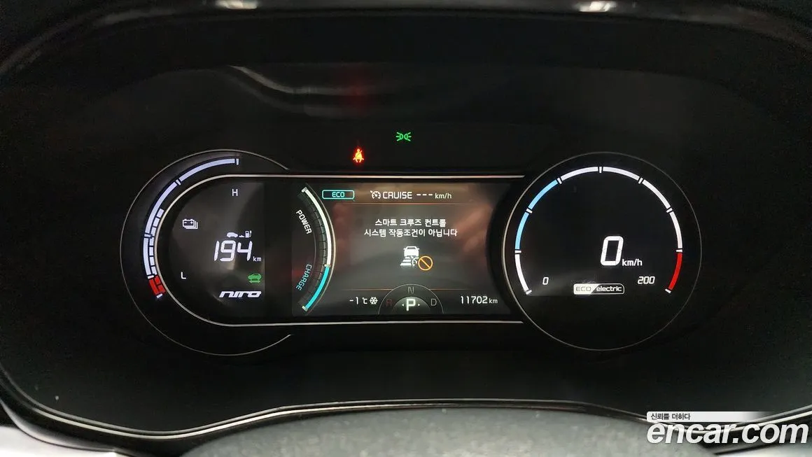 Kia Niro 2022 из KR, фото 3