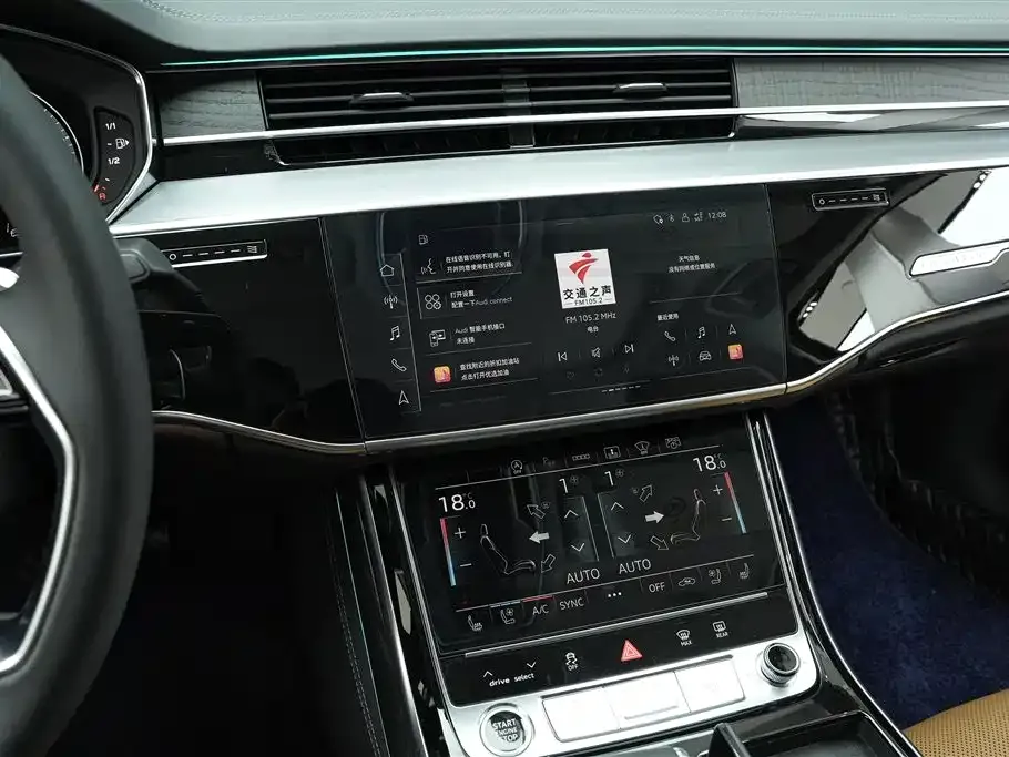 Audi A8 2022 из CN, фото 7