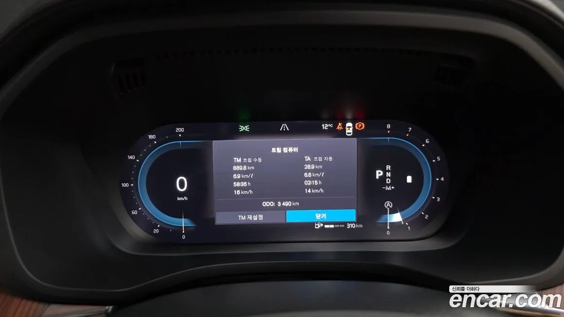 Volvo XC60 2025 из KR, фото 3
