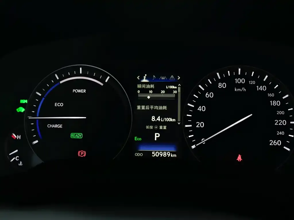 Lexus RX 2021 из CN, фото 6