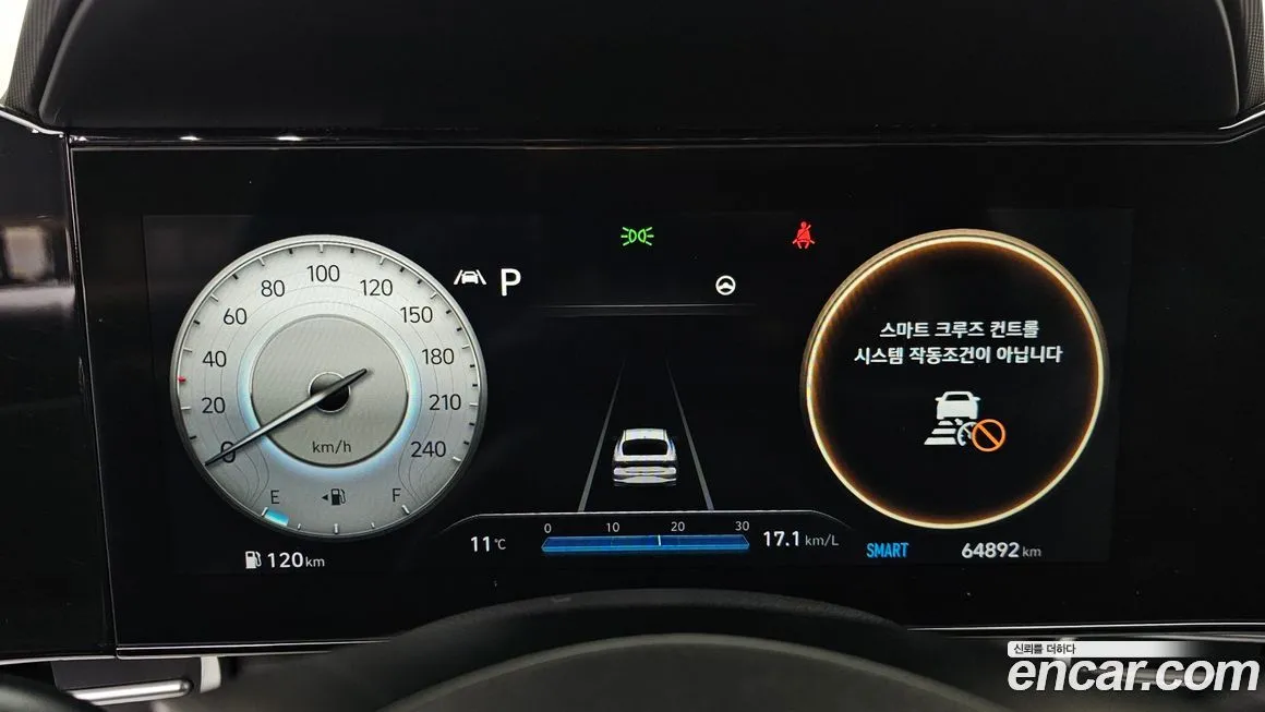 Hyundai AVANTE 2021 из KR, фото 3
