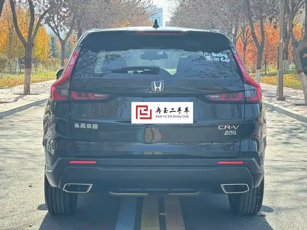 Honda CR-V 2024 из CN, фото 7