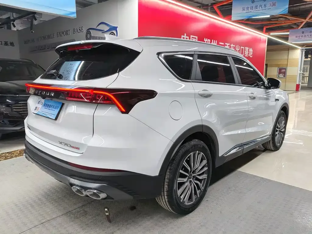 Jetour X70 PLUS 2025 из CN, фото 10