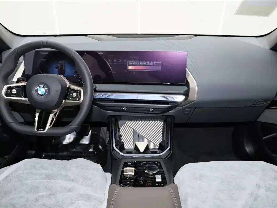 BMW X3 2026 из CN, фото 9