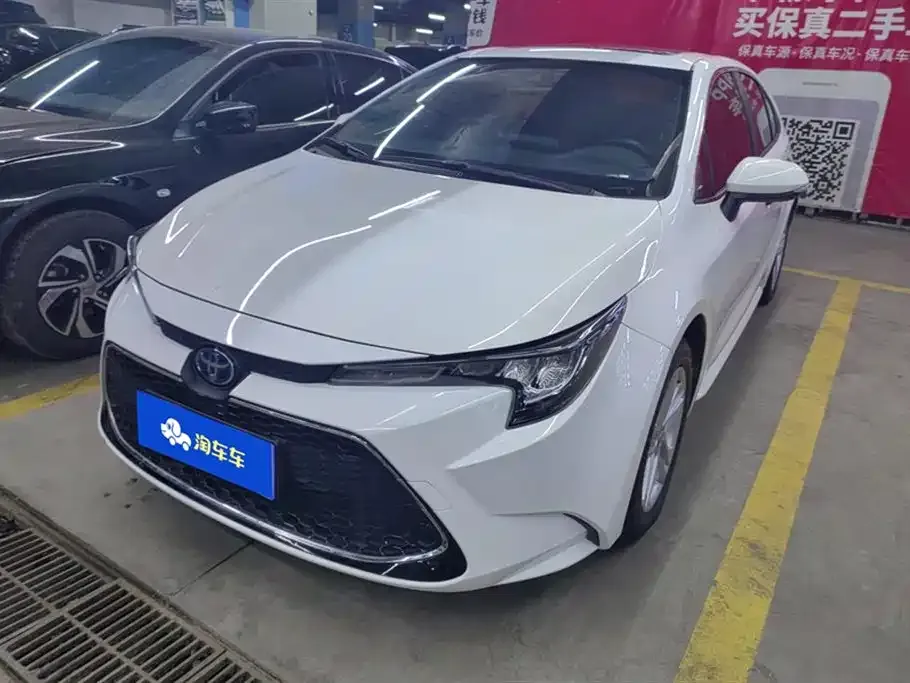 Toyota Levin 2022 из CN, фото 1