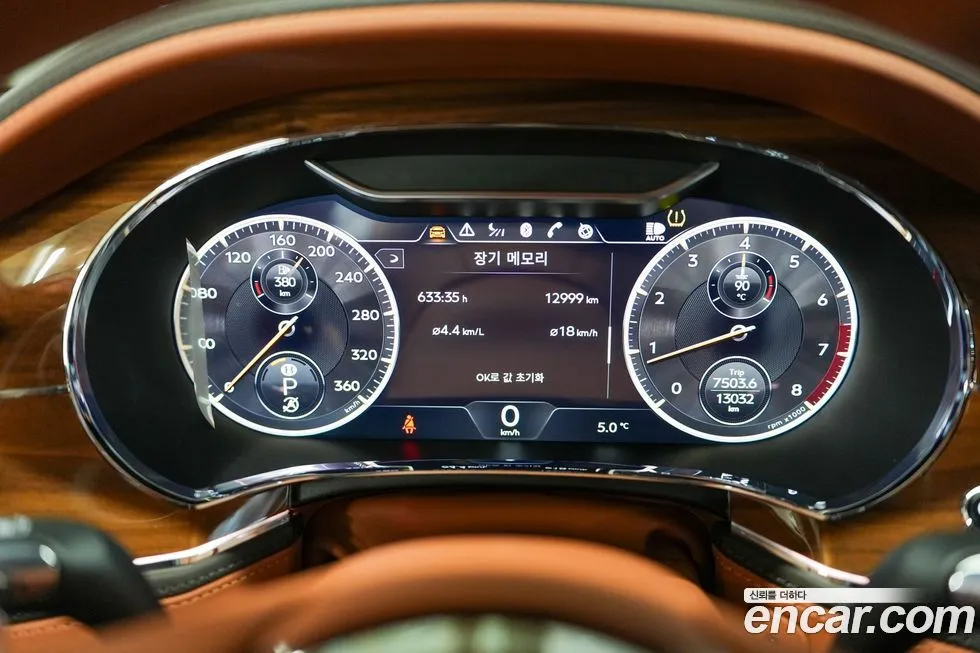 Bentley Flying Spur — фото 10