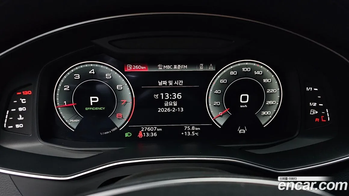 Audi A6 2023 из KR, фото 5