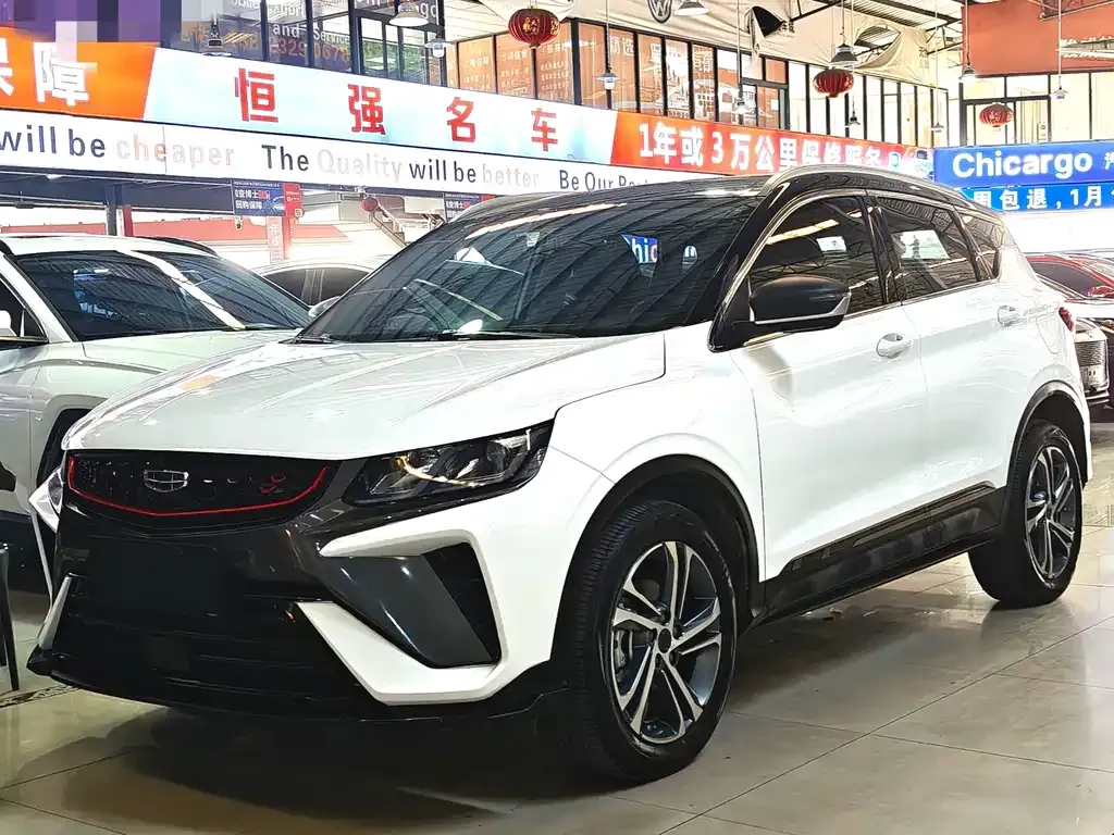 Geely Binyue 2021 из CN, фото 1
