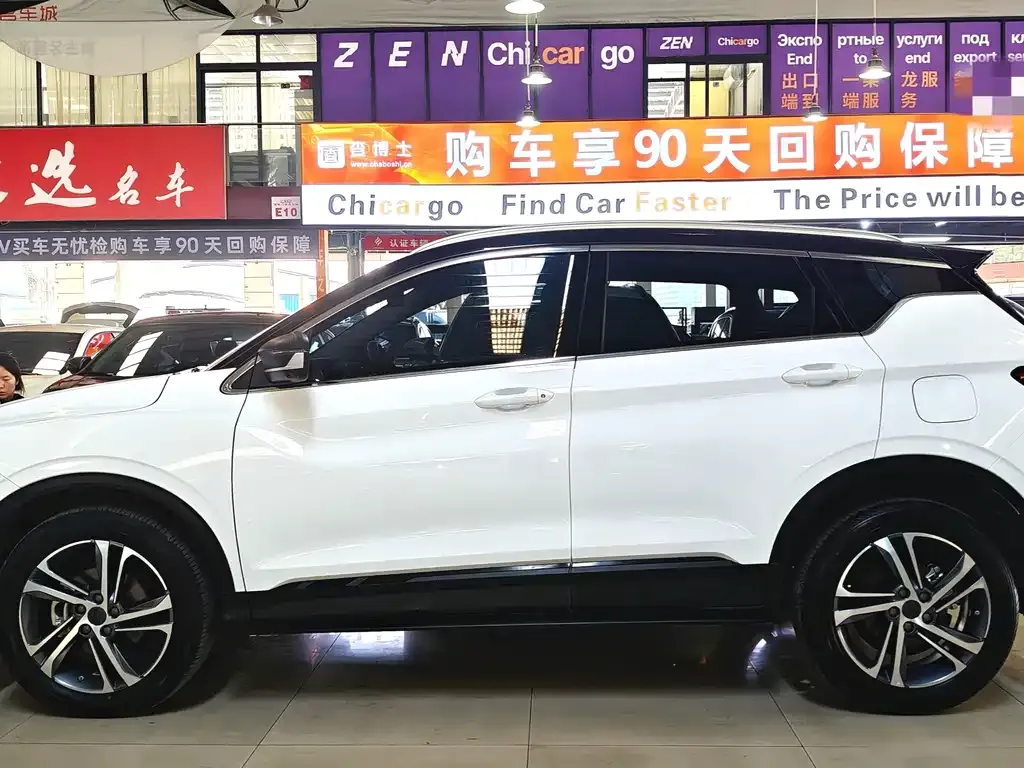 Geely Binyue 2021 из CN, фото 4