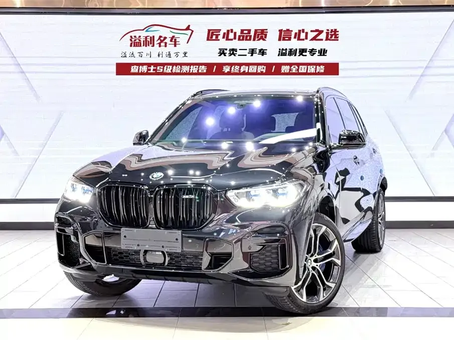 BMW X5 — фото 1