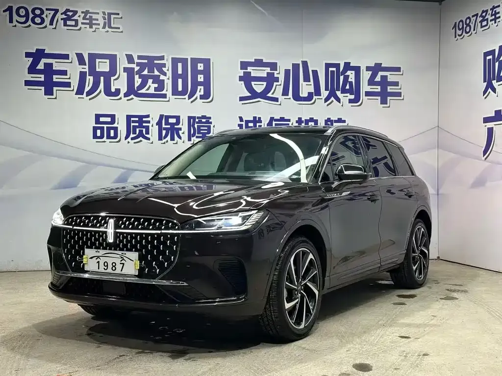 Lincoln Corsair 2023 из CN, фото 1