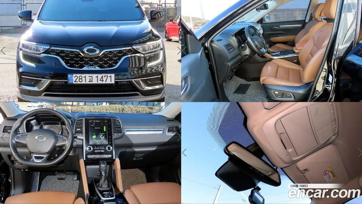 Renault Korea (Samsung) QM6 2021 из KR, фото 3