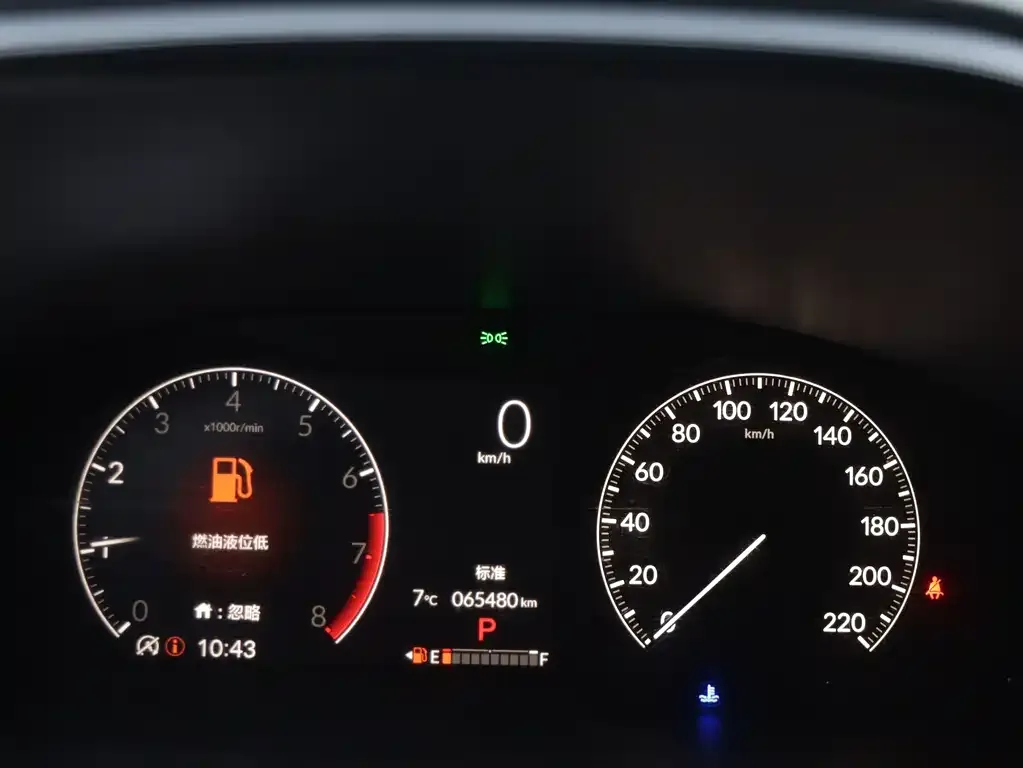 Honda Breeze 2023 из CN, фото 7