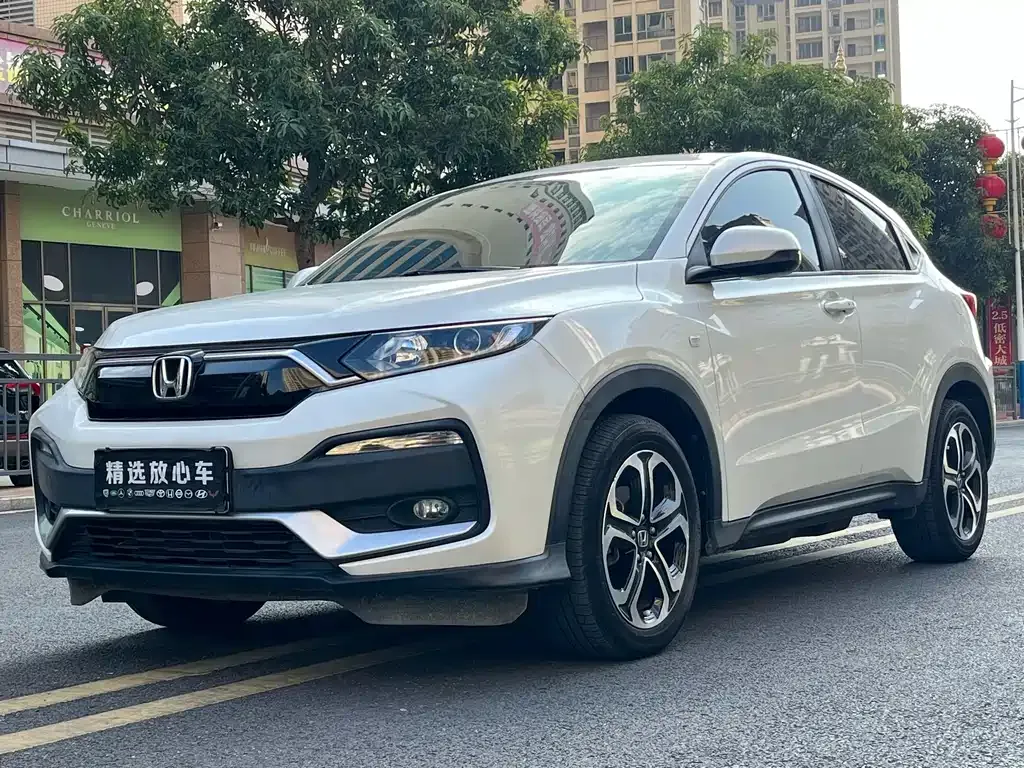 Honda XR-V 2022 из CN, фото 1