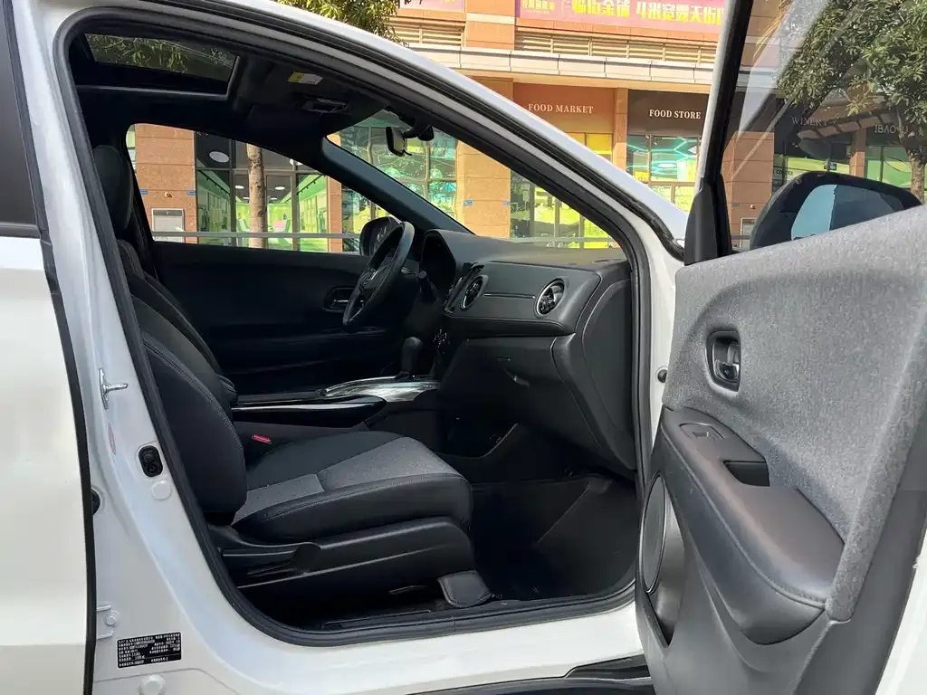 Honda XR-V 2022 из CN, фото 2